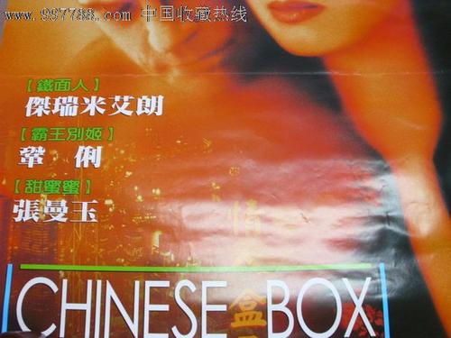 怎么买日本八户大学文凭毕业证